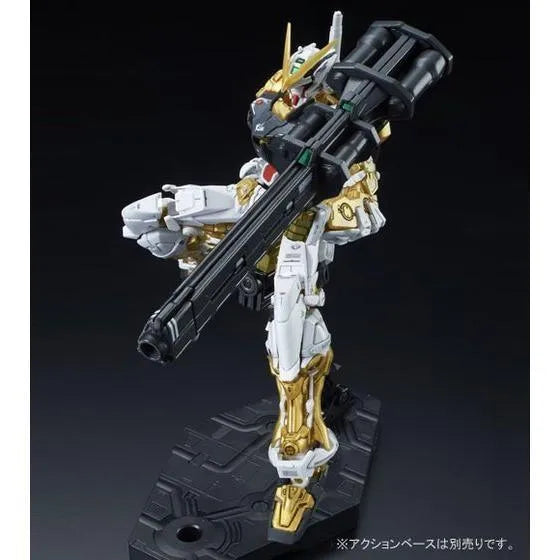 Bandai RG 1/144 MBF-P01 Gundam Astray Gold Frame (P-Bandai) - Kidultverse