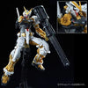 Bandai RG 1/144 MBF-P01 Gundam Astray Gold Frame (P-Bandai) - Kidultverse