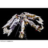 Bandai RG 1/144 MBF-P01-Re3 Gundam Astray Gold Frame Amatsu Hana (P-Bandai) - Kidultverse