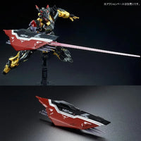 Bandai RG 1/144 MBF-P01-ReAMATU Gundam Astray Gold Frame Amatsu (P-Bandai) - Kidultverse