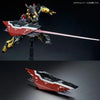 Bandai RG 1/144 MBF-P01-ReAMATU Gundam Astray Gold Frame Amatsu (P-Bandai) - Kidultverse