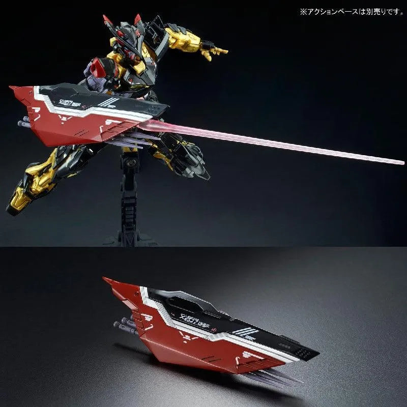 Bandai RG 1/144 MBF-P01-ReAMATU Gundam Astray Gold Frame Amatsu (P-Bandai) - Kidultverse