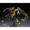 Bandai RG 1/144 MBF-P01-ReAMATU Gundam Astray Gold Frame Amatsu (P-Bandai) - Kidultverse