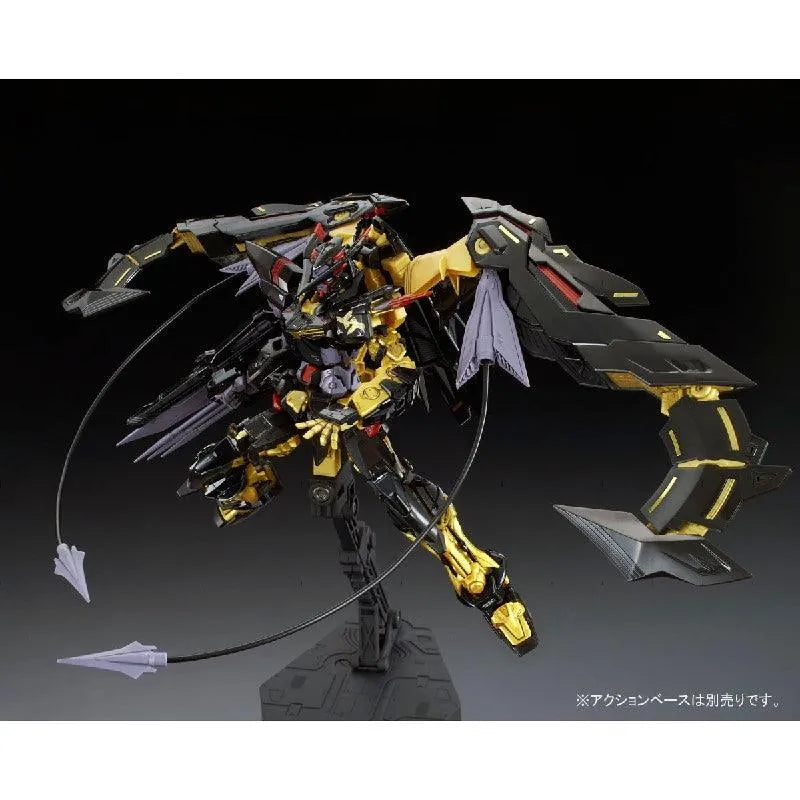 Bandai RG 1/144 MBF-P01-ReAMATU Gundam Astray Gold Frame Amatsu (P-Bandai) - Kidultverse
