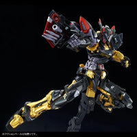 Bandai RG 1/144 MBF-P01-ReAMATU Gundam Astray Gold Frame Amatsu (P-Bandai) - Kidultverse