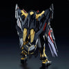 Bandai RG 1/144 MBF-P01-ReAMATU Gundam Astray Gold Frame Amatsu (P-Bandai) - Kidultverse