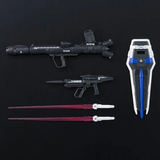 Bandai RG 1/144 MBF-P03 Gundam Astray Blue Frame (P-Bandai) - Kidultverse