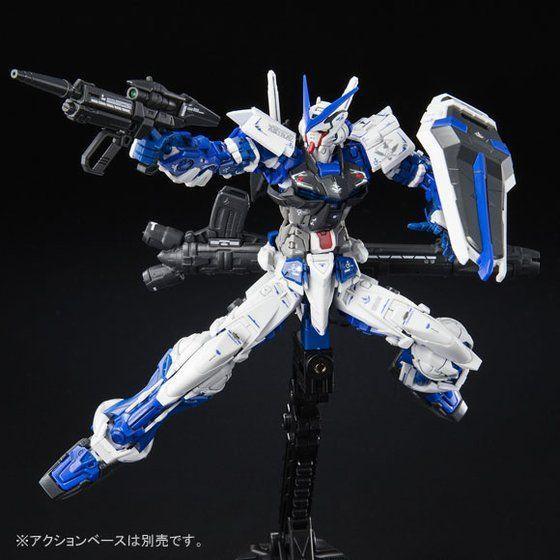 Bandai RG 1/144 MBF-P03 Gundam Astray Blue Frame (P-Bandai) - Kidultverse