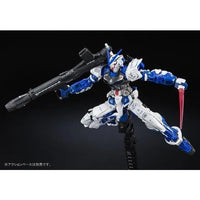 Bandai RG 1/144 MBF-P03 Gundam Astray Blue Frame (P-Bandai) - Kidultverse