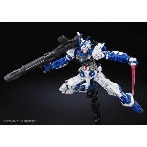 Bandai RG 1/144 MBF-P03 Gundam Astray Blue Frame (P-Bandai) - Kidultverse