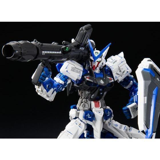 Bandai RG 1/144 MBF-P03 Gundam Astray Blue Frame (P-Bandai) - Kidultverse