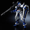 Bandai RG 1/144 MBF-P03 Gundam Astray Blue Frame (P-Bandai) - Kidultverse