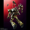 Bandai RG 1/144 MS-06F Zaku Minelayer (P-Bandai) - Kidultverse