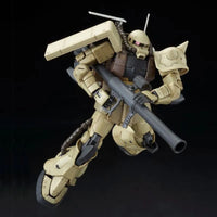 Bandai RG 1/144 MS-06F Zaku Minelayer (P-Bandai) - Kidultverse