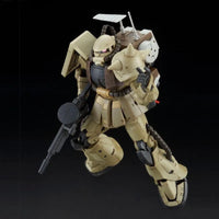 Bandai RG 1/144 MS-06F Zaku Minelayer (P-Bandai) - Kidultverse