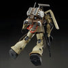 Bandai RG 1/144 MS-06F Zaku Minelayer (P-Bandai) - Kidultverse