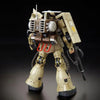 Bandai RG 1/144 MS-06F Zaku Minelayer (P-Bandai) - Kidultverse