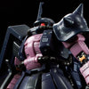 Bandai RG 1/144 MS-06R-1A Black Tri-Stars Zaku II (P-Bandai) - Kidultverse