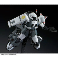 bandai-rg-1144-ms-06r-1a-eric-manthfield-s-zaku-ii-p-bandai-kidultverse-2 - Kidultverse
