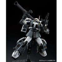 bandai-rg-1144-ms-06r-1a-eric-manthfield-s-zaku-ii-p-bandai-kidultverse-3 - Kidultverse