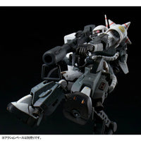 bandai-rg-1144-ms-06r-1a-eric-manthfield-s-zaku-ii-p-bandai-kidultverse-4 - Kidultverse