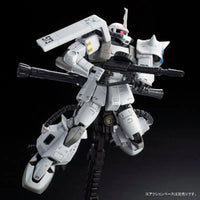 Bandai RG 1/144 MS-06R-1A Shin Matsunaga's Zaku II (P-Bandai) - Kidultverse