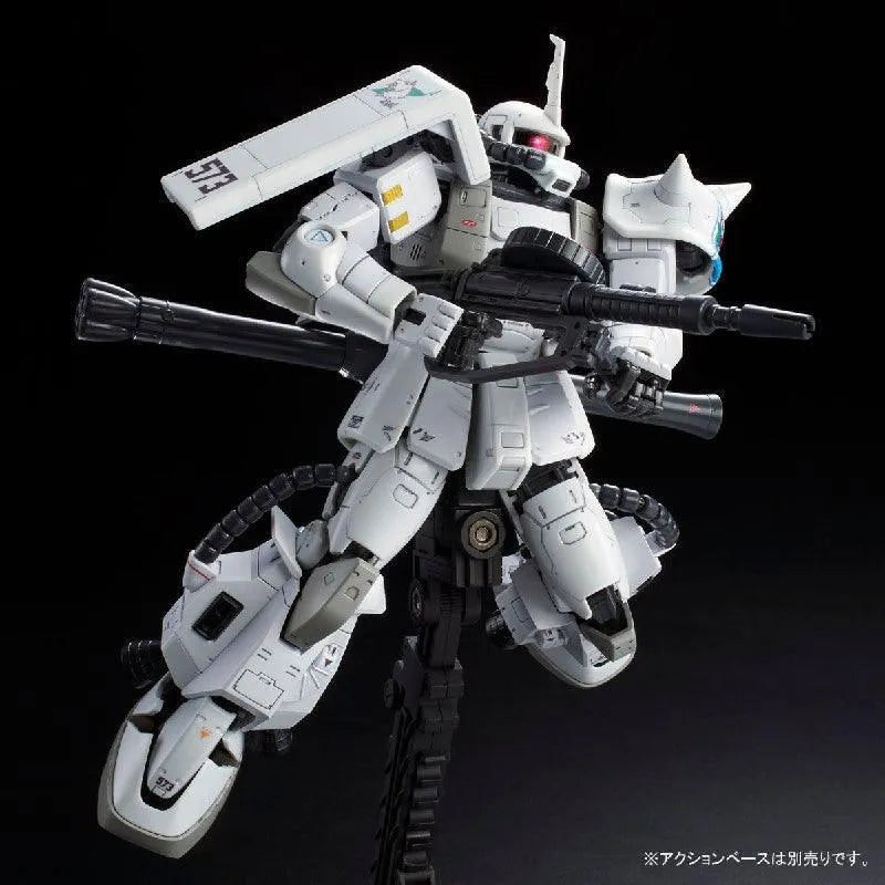 Bandai RG 1/144 MS-06R-1A Shin Matsunaga's Zaku II (P-Bandai) - Kidultverse