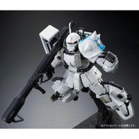 Bandai RG 1/144 MS-06R-1A Shin Matsunaga's Zaku II (P-Bandai) - Kidultverse