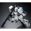 Bandai RG 1/144 MS-06R-1A Shin Matsunaga's Zaku II (P-Bandai) - Kidultverse