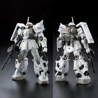 Bandai RG 1/144 MS-06R-1A Shin Matsunaga's Zaku II (P-Bandai) - Kidultverse