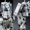 Bandai RG 1/144 MS-06R-1A Shin Matsunaga's Zaku II (P-Bandai) - Kidultverse