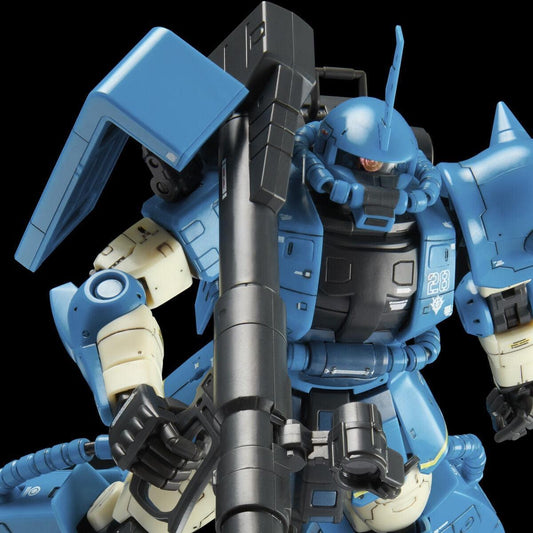 Bandai RG 1/144 MS-06R-2 Robert Gilliam's Zaku II (P-Bandai) - Kidultverse