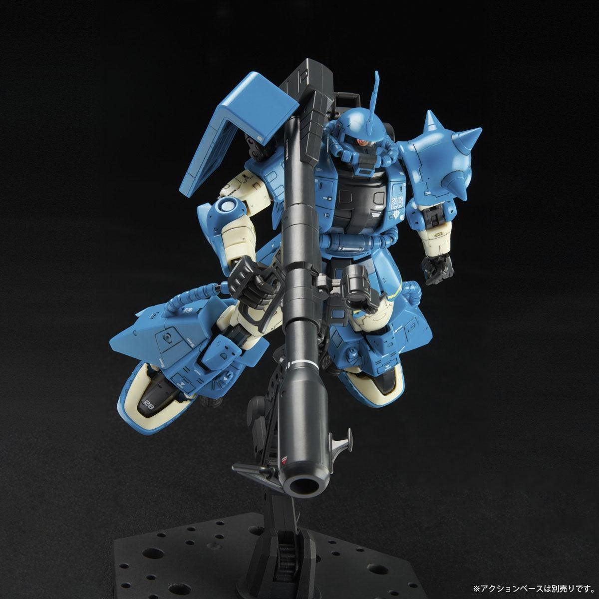 Bandai RG 1/144 MS-06R-2 Robert Gilliam's Zaku II (P-Bandai) - Kidultverse