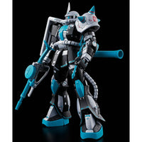 Bandai RG 1/144 MS-06S Zaku II [Hatsune Miku Ver.] (P-Bandai) - Kidultverse