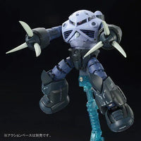 Bandai RG 1/144 MSM-07 Z'Gok (P-Bandai) - Kidultverse