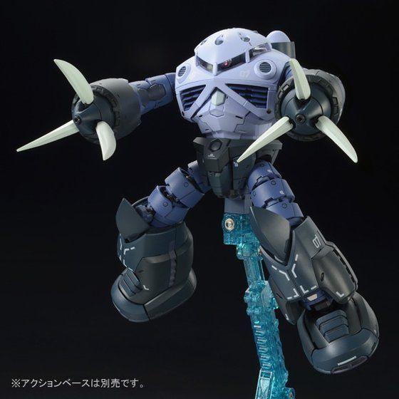 Bandai RG 1/144 MSM-07 Z'Gok (P-Bandai) - Kidultverse