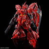 Bandai RG 1/144 MSN-04 Sazabi [Clear Color] (P-Bandai) - Kidultverse