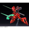 Bandai RG 1/144 MSN-04 Sazabi [Special Coating] (P-Bandai) - Kidultverse