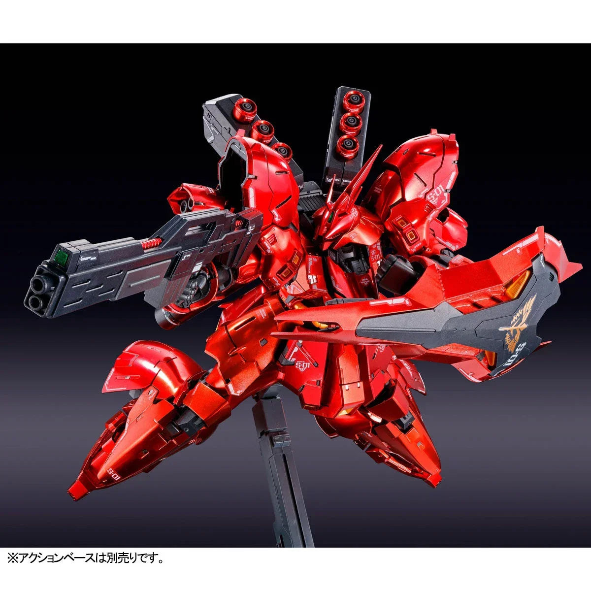 Bandai RG 1/144 MSN-04 Sazabi [Special Coating] (P-Bandai) - Kidultverse