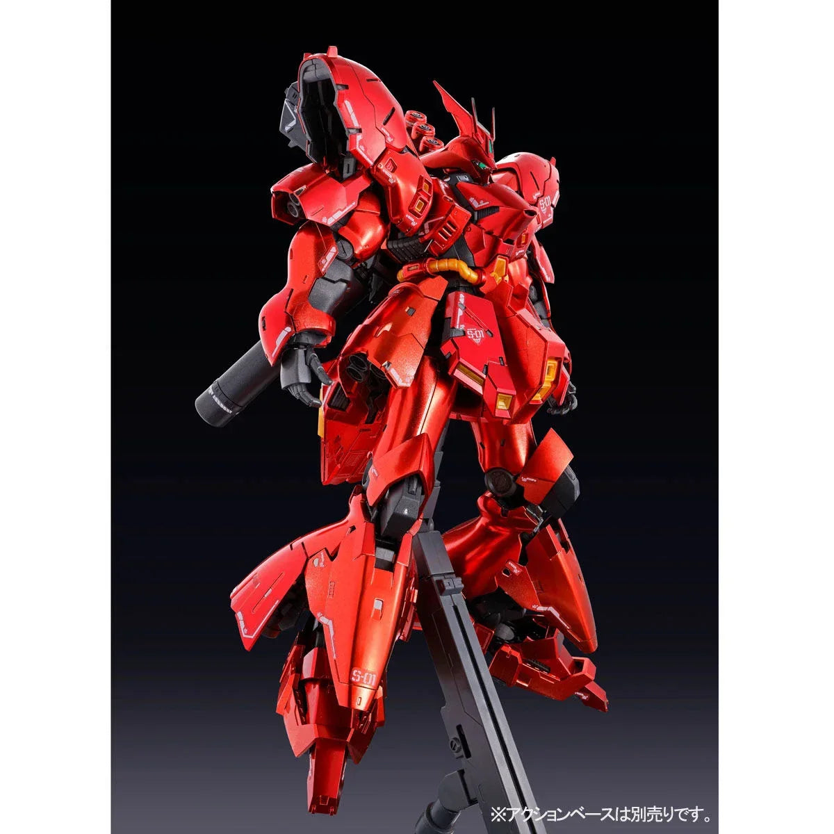 Bandai RG 1/144 MSN-04 Sazabi [Special Coating] (P-Bandai) - Kidultverse