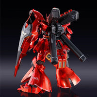Bandai RG 1/144 MSN-04 Sazabi [Special Coating] (P-Bandai) - Kidultverse