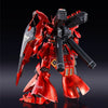 Bandai RG 1/144 MSN-04 Sazabi [Special Coating] (P-Bandai) - Kidultverse