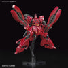 Bandai RG 1/144 MSN-04FF Sazabi (Gundam Side-F) - Kidultverse