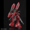 Bandai RG 1/144 MSN-04FF Sazabi (Gundam Side-F) - Kidultverse