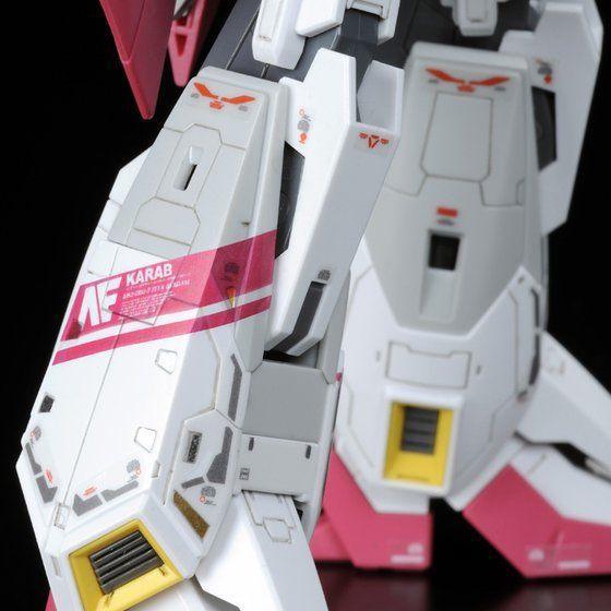 Bandai RG 1/144 MSZ-006-3 Zeta Gundam Unit 3 [Karaba Assault Use] (P-Bandai) - Kidultverse