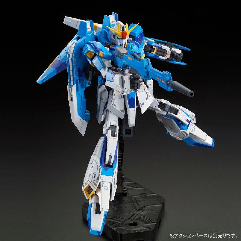 Bandai RG 1/144 MSZ-006 Zeta Gundam [Limited Color Ver.] (P-Bandai) - Kidultverse