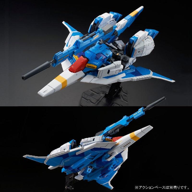 Bandai RG 1/144 MSZ-006 Zeta Gundam [Limited Color Ver.] (P-Bandai) - Kidultverse