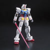 Bandai RG 1/144 No.001 RX-78-2 Gundam - Kidultverse