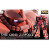 Bandai RG 1/144 No.002 MS-06S Zaku II [Char Aznable Custom] - Kidultverse