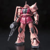 Bandai RG 1/144 No.002 MS-06S Zaku II [Char Aznable Custom] - Kidultverse